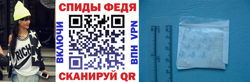 АМФЕТАМИН Розовый Магадан