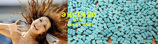 экстази Абинск