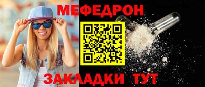 марихуана Кимры