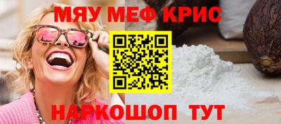 mix Кинель