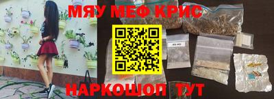 mix Кинель