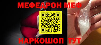 mix Кинель