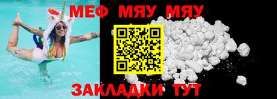 марихуана Кимры