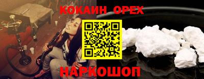 марихуана Кимры