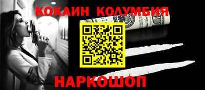 mix Кинель