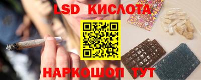 mix Кинель