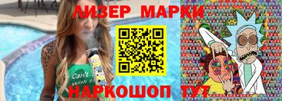 гидропоника Севастополь