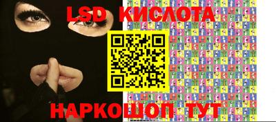 марихуана Кимры