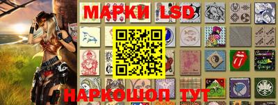 mix Кинель