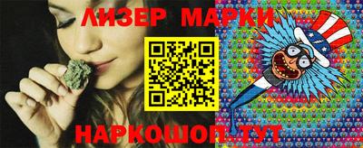 марихуана Кимры