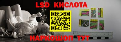 марихуана Кимры