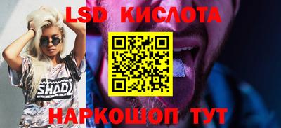 кокаин премиум Северобайкальск