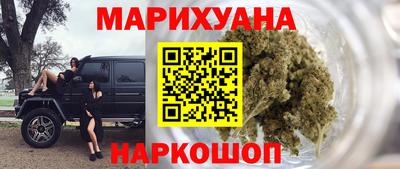 мефедрон Свободный
