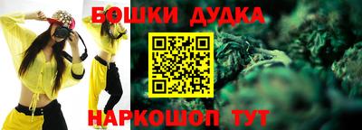 марихуана Кимры