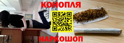 mix Кинель