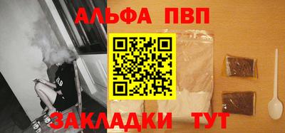 mix Кинель