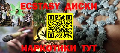 бошки Кингисепп