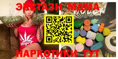 марихуана Кимры
