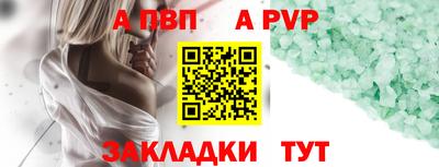 марихуана Кимры