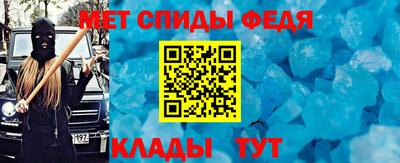 марихуана Кимры