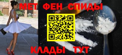бошки Кингисепп