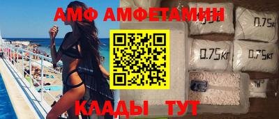 марихуана Кимры