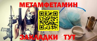 марихуана Кимры
