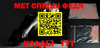 бошки Кингисепп