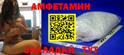 марихуана Кимры