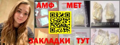 mix Кинель