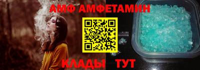 марихуана Кимры