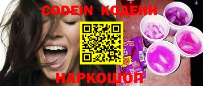 mix Кинель