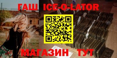 mix Кинель