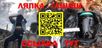 бошки Кингисепп