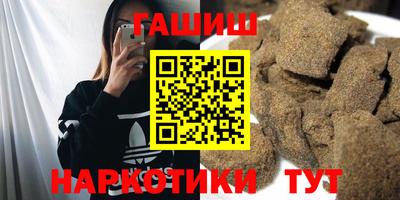 бошки Кингисепп