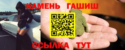 марихуана Кимры