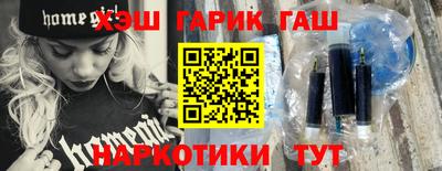 mix Кинель