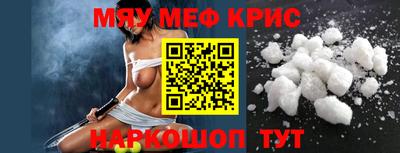 mix Кинель
