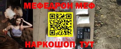 mix Кинель