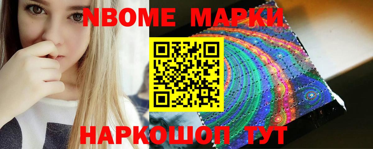МЕГА как зайти  Вход с VPN  Магадан  ЛСД экстази кислота  LSD-25 экстази 
