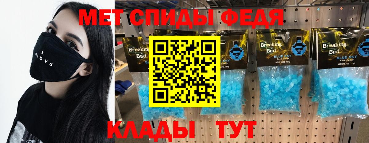 Конопля  COCAIN  МЕФ   ГЕРОИН  Магадан  Вход с VPN 