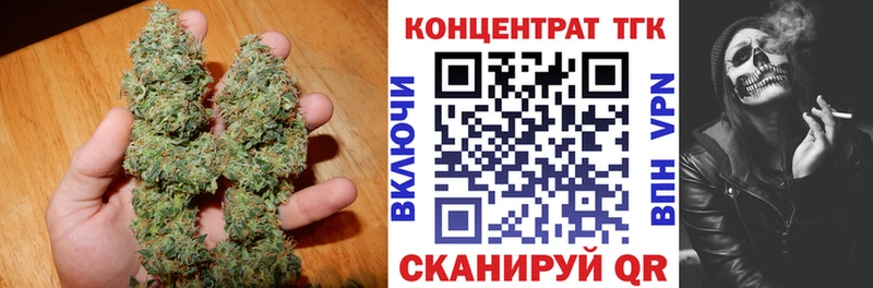 ТГК концентрат  Магадан 